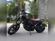 2024 LiveWire LiveWire™ S2 Mulholland™