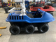 Max 2 ATV