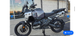BMW r1300gs adventure 