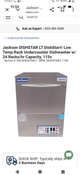Dishwasher 