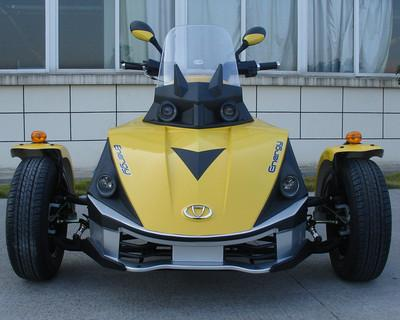 kandi 250cc trike