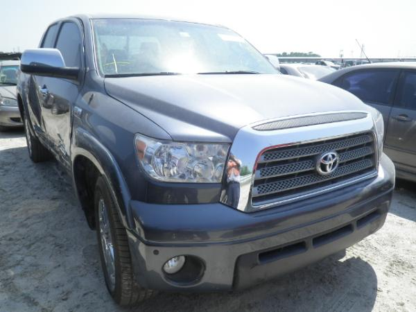 Ship a 2008 Toyota Tundra 4WD Truck to Pasadena | uShip