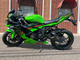 2023 Kawasaki Ninja® ZX™-6R ABS KRT Edition