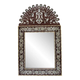 Wall Mirror (1277819-p5002396)