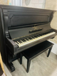 Antique 1903 Steinway Upright Piano - Model N - Pr