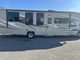 2014 Class C Motorhome for transport you can drive