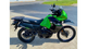 2015 Kawasaki KLR™650