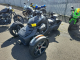 2024 Can-Am Ryker 900 ACE™