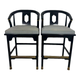 2x Bar Stool (1380755-p23356055)