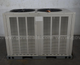 Outdoor air-conditioning condenser